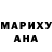 БУТИРАТ GHB Milana Delloran