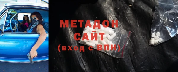 соль курить ск Лихославль