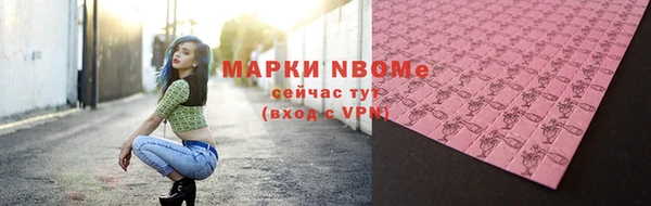 амф Майский