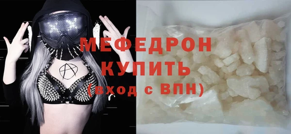COCAINE Магадан
