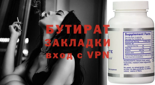 COCAINE Магадан