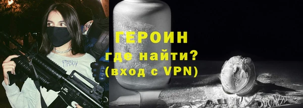 ешки Магас