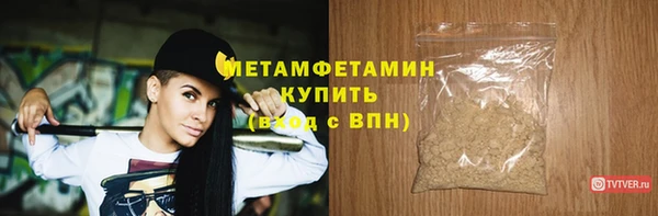 ешки Магас