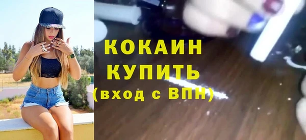 амф Майский