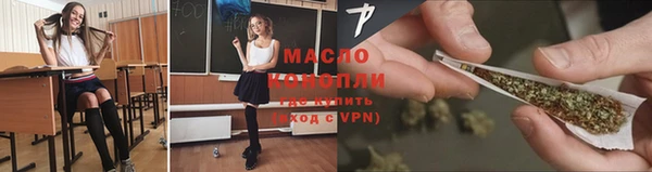 ешки Магас