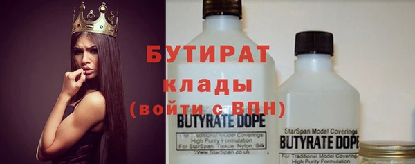 амф Липки
