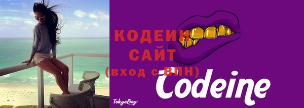 COCAINE Магадан