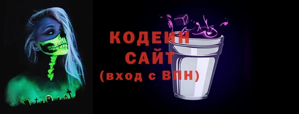 ешки Магас