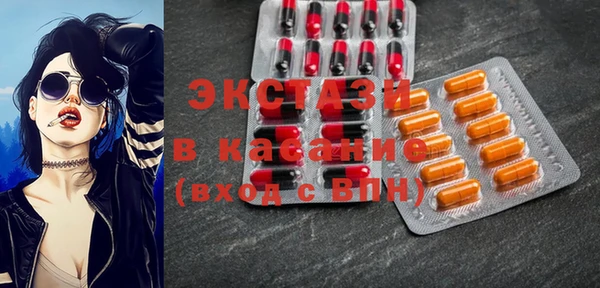 дурь Медвежьегорск