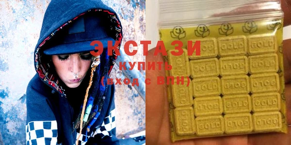 COCAINE Магадан