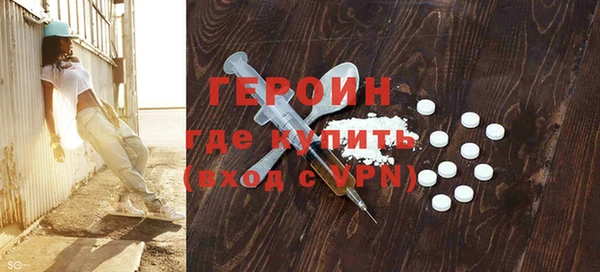 амф Майский