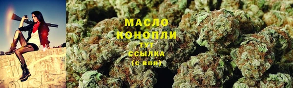 COCAINE Магадан