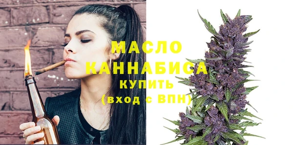 COCAINE Магадан