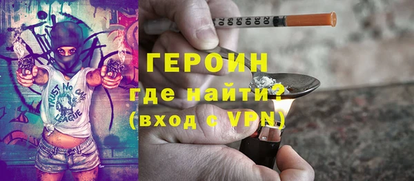 ешки Магас