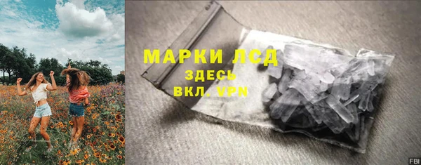 амф Майский