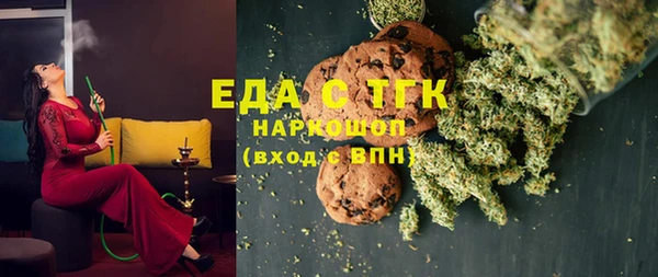 COCAINE Магадан