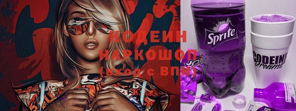 ешки Магас