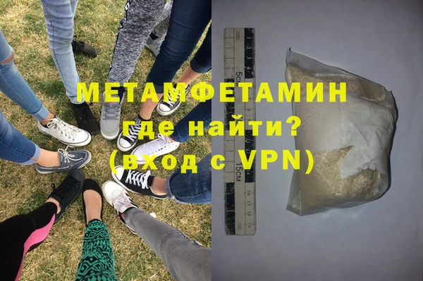 ешки Магас