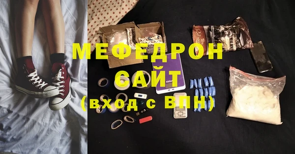 COCAINE Магадан