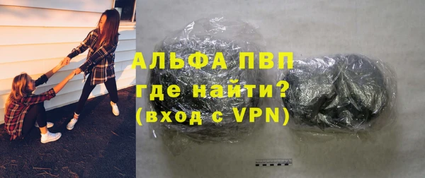 гашишное масло Лиски