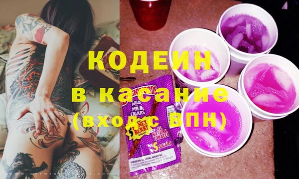 амф Майский