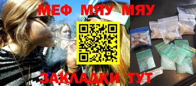 героин Берёзовский