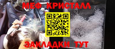 героин Берёзовский