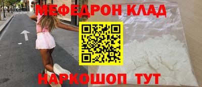 ALPHA-PVP Донецк