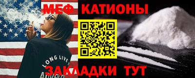 герыч Конаково