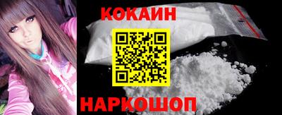гашик Дубна
