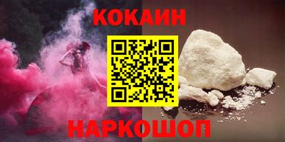 гашик Дубна