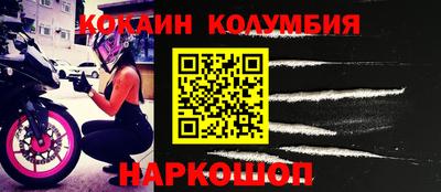 гашик Дубна