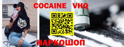 гашик Дубна