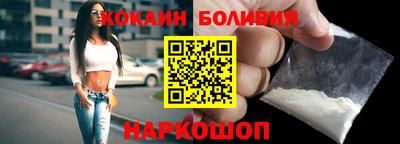 гашик Дубна