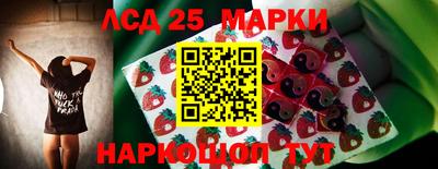 героин Берёзовский