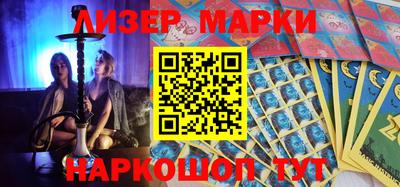 ALPHA-PVP Донецк