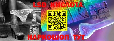 мефедрон VHQ Донской