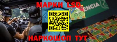 ALPHA-PVP Донецк