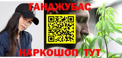 героин Берёзовский