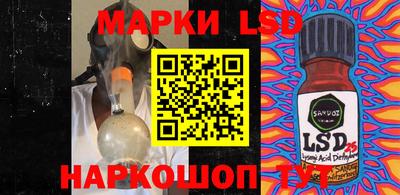 мефедрон VHQ Донской