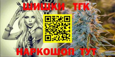 мефедрон VHQ Донской