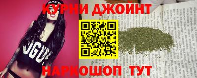 героин Берёзовский