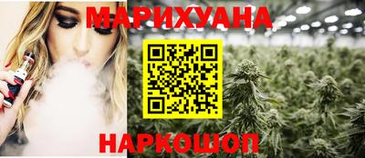 мефедрон VHQ Донской