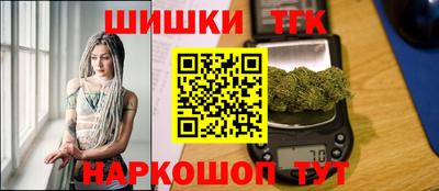 мефедрон VHQ Донской