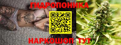 мефедрон VHQ Донской
