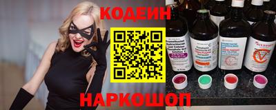 мефедрон VHQ Донской