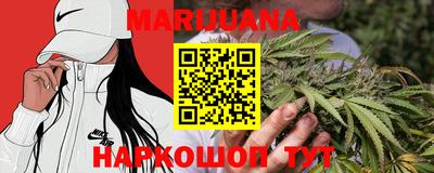 мефедрон VHQ Донской