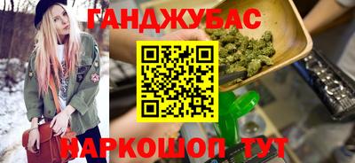 ALPHA-PVP Донецк