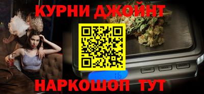 мефедрон VHQ Донской