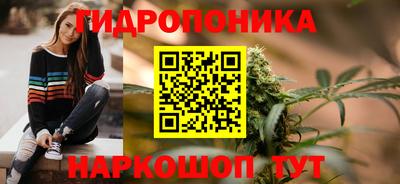 мефедрон VHQ Донской